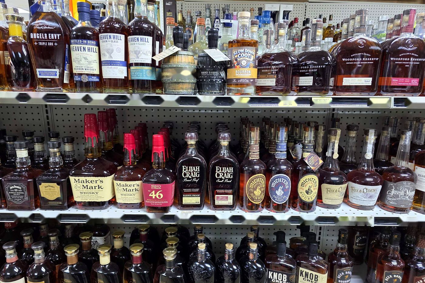 Bourbon wall