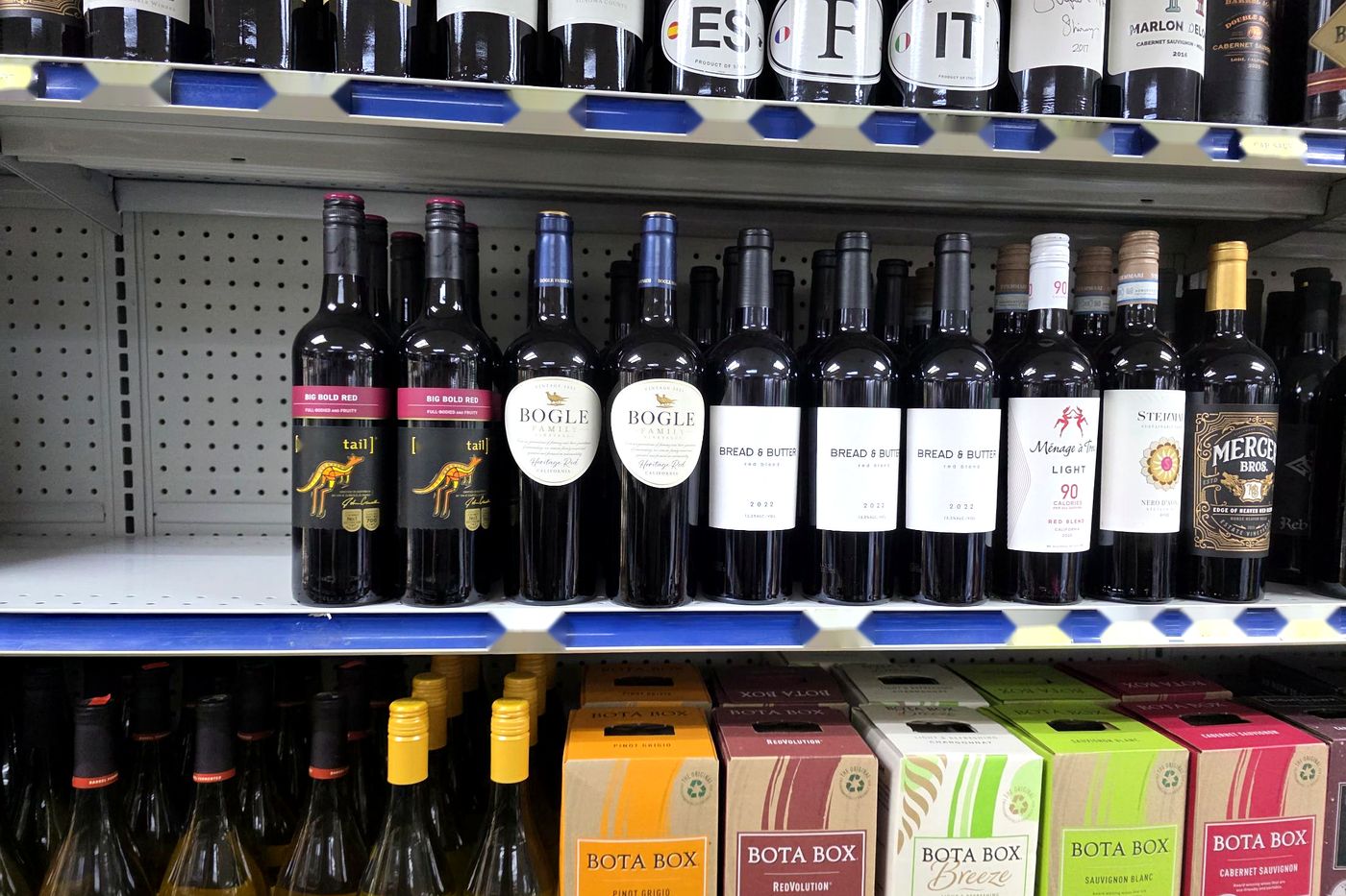 Red wine
